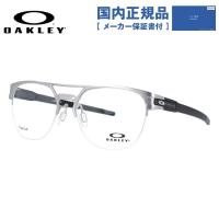 オークリー メガネ フレーム 国内正規品 伊達メガネ 老眼鏡 スマホ OAKLEY ラッチキーティーアイ LatchKeyTI OX5134-0354 54 眼鏡 プレゼント OX5134-03 | トレジャーランド