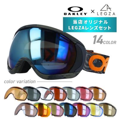 OAKLEY オークリー canopy (キャノピー) ゴーグル 楽天市場】オークリー ゴーグル 交換レンズ キャノピー ZERO