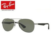 レイバン 偏光 サングラス 釣り 運転 ドライブ メンズ レディース ティアドロップ ray-ban RB3549 004/9A 58/61 RayBan プレゼント ギフト 海外正規品 | トレジャーランド