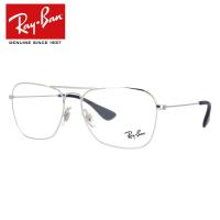 メガネ フレーム レイバン rayban PCメガネ ブルーライトカット 老眼鏡 伊達 ブランド おしゃれ めがね RX3610V 2501 58 海外正規品 プレゼント ギフト | トレジャーランド