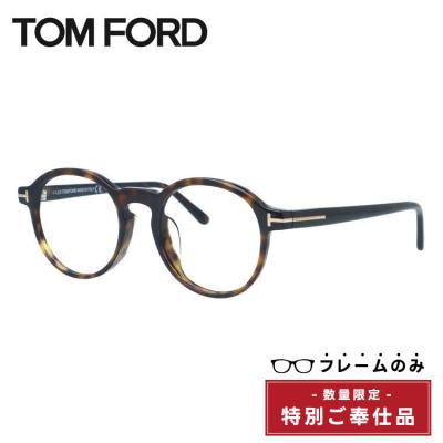 トムフォード サングラス メンズ べっ甲のおすすめ人気商品一覧 通販
