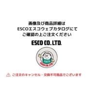 エスコ　EA922KB-32 [EA922KB-31用] 300ml 詰替用 | Treasure Town ヤフー店