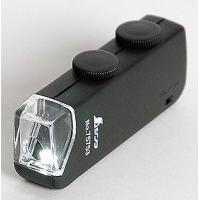シンワ ルーペ H ポケット型顕微鏡 LEDライト付 60〜100倍 75753 | Treasure Town ヤフー店