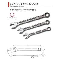 旭金属工業 アサヒ ASAHI　ライツール コンビネーションスパナ 22mm LCW0022 | Treasure Town ヤフー店