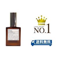 オゥパラディ AUX PARADIS 香水 フレグランス オードパルファム EDP オゥ パラディ 15ml フルール | トレジャーワールド