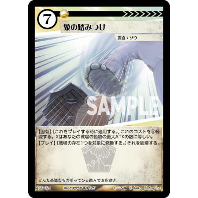 acgカードのおすすめ人気ランキングTOP100 - Yahoo!ショッピング