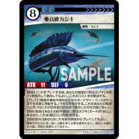 acgカードのおすすめ人気ランキングTOP100 - Yahoo!ショッピング