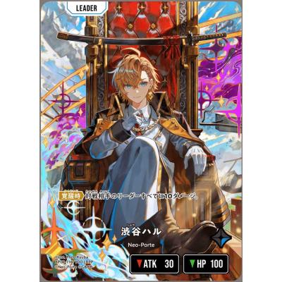 クロススターズのおすすめ人気商品一覧 通販 - Yahoo!ショッピング