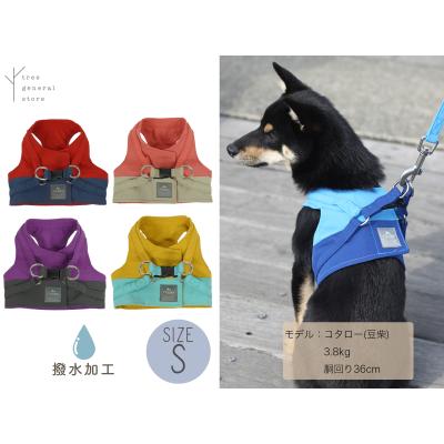 犬 服 バーバリー チェック（犬用品） | ペット用品、生き物 の