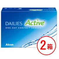 デイリーズアクティブ100枚パック 2箱セット アルコン 1日交換 ワンデー 1day 送料無料（デイリーズアクアコンフォートプラス）爆買 | ツリーコンタクト