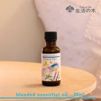 生活の木 公式 ブレンドエッセンシャルオイル ドリーミータイム 30ml アロマオイル アロマ 精油 ホーリーフ ベルガモット ラベンダー | 生活の木 公式 Yahoo!店