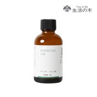 生活の木 公式 ラベンダー・フランス産（真正ラベンダー）精油 / Lavender France 50ml アロマオイル アロマ 精油 エッセンシャルオイル | 生活の木 公式 Yahoo!店