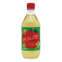 純りんご酢　500ml | Organic Garden いのちの樹