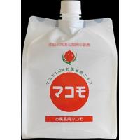 お浴用マコモ1000ml | Organic Garden いのちの樹