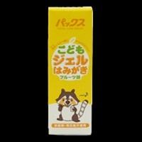 パックス　こどもジェルはみがき（50g） | Organic Garden いのちの樹