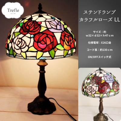 ステンド グラス スタンドのおすすめ人気商品一覧 通販 - Yahoo