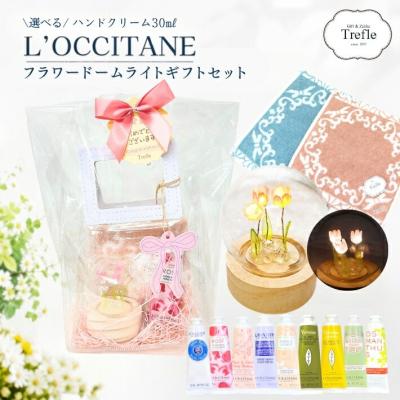 ロクシタン シャンプー（ギフト用：ギフト、贈り物用）のおすすめ人気