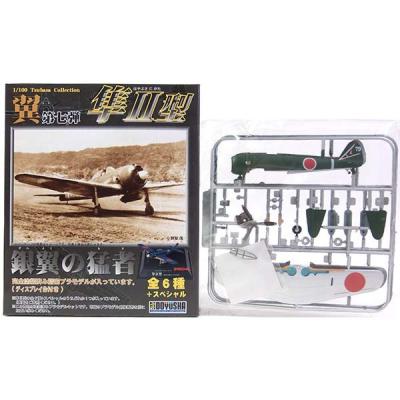 童友社 航空機｜模型、プラモデル｜ゲーム、おもちゃ おすすめ人気商品