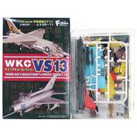 【1S】 エフトイズ 1/144 ウイングキットコレクション VS13 シークレット F-8J アメリカ空軍 第5混成飛行隊「チェッカーテイルズ」 単品 | トレジャーハンター Yahoo!ショッピング店