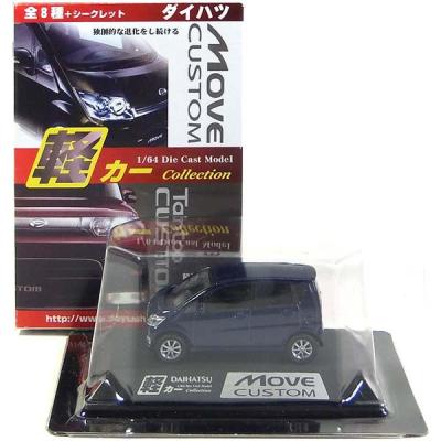 トレジャーハンター Yahoo!ショッピング店 - 童友社｜Yahoo!ショッピング