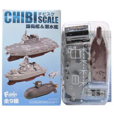 チビスケのおすすめ人気商品一覧 通販 - Yahoo!ショッピング