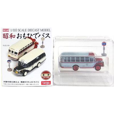 TACCAR 昭和のおもひでバス 第一弾 全12種 タルガ 全12種セット （TACCAR 昭和おもひでバス） おもちゃのミニカー