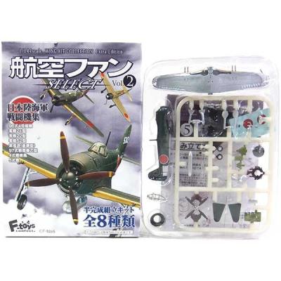 【送料無料】エフトイズ 1/144 戦闘機 31機 まとめ売り 【未組立品】 エフトイズ 戦闘機のおすすめ人気商品一覧 通販 - Yahoo!ショッピング