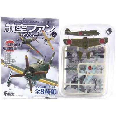 エフトイズ 戦闘機のおすすめ人気商品一覧 通販 - Yahoo!ショッピング