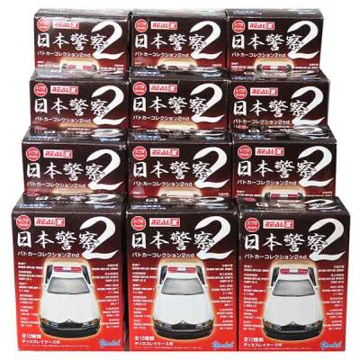 ZX-12R（おもちゃのミニカー）｜模型、プラモデル | ゲーム、おもちゃ