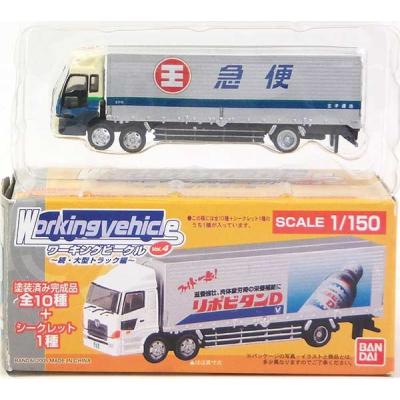 ワーキングビークルのおすすめ人気商品一覧 通販 - Yahoo!ショッピング