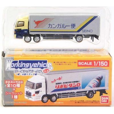 ワーキングビークルのおすすめ人気商品一覧 通販 - Yahoo!ショッピング