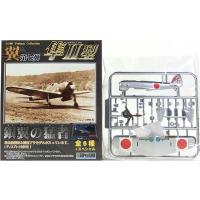 【4】 童友社 1/100 翼コレクション 第7弾 隼II型 飛行第71戦隊 所属機 単品 | トレジャーハンター Yahoo!ショッピング店