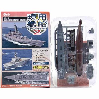 エフトイズ 艦船キットコレクションのおすすめ人気商品一覧 通販