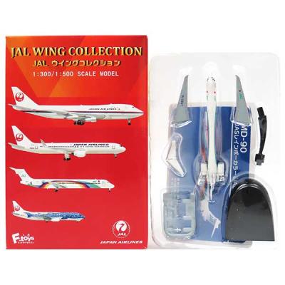 JAL ウイングコレクション5 10個入りBOX (食玩) [エフトイズ] - 最安値
