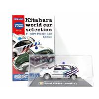 【8】 ザッカ PAP 1/72 北原ワールドカーセレクション EUROPE POLICE CAR フォード フィエスタ ポリス 単品 | トレジャーハンター Yahoo!ショッピング店