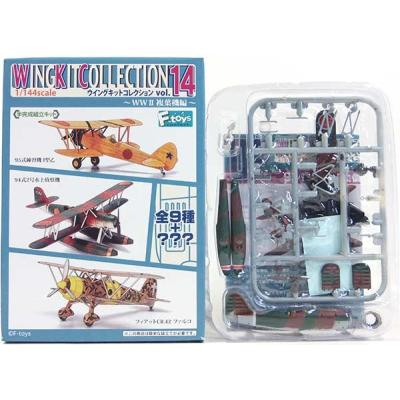 tregerhunter_1886-2a?resolution=2x