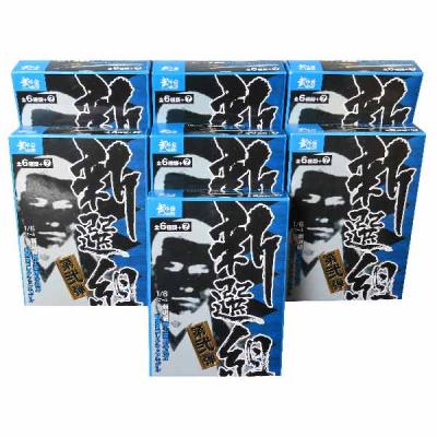 幕末志士（ゲーム、おもちゃ）のおすすめ人気商品一覧 通販 - Yahoo