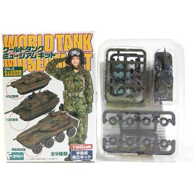 ワールドタンクミュージアム セット ワールドタンクミュージアム（WORLD TANK MUSEUM） 20個セット