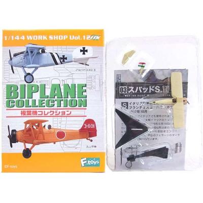 完成品 複葉機（航空機）｜模型、プラモデル | ゲーム、おもちゃ の