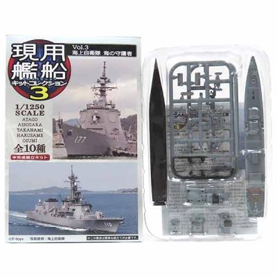 エフトイズ 艦船キットコレクションのおすすめ人気商品一覧 通販