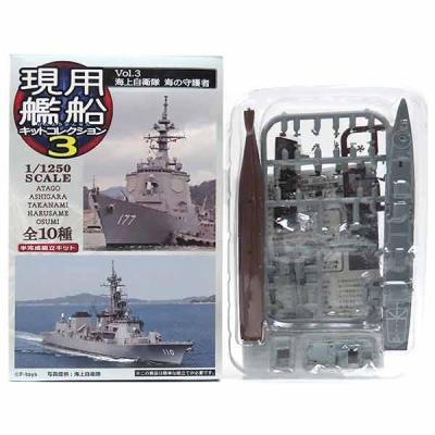 船、ボート（スケール：1/1250）｜模型、プラモデル｜ゲーム、おもちゃ
