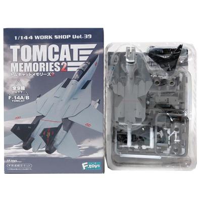 エフトイズ 戦闘機の商品一覧 通販 - Yahoo!ショッピング