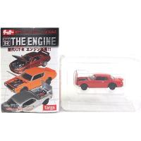 【7】 タルガ タッカー 1/64 GT-R THE ENGINE PGC10型 箱スカ GT-R レッド 単品 | トレジャーハンター Yahoo!ショッピング店