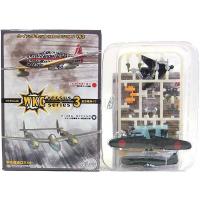 【1A】 エフトイズ 1/144 ウイングキットコレクション VS3 3式戦 飛燕1型丁 飛行第55戦隊 単品 | トレジャーハンター Yahoo!ショッピング店