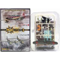【1C】 エフトイズ 1/144 ウイングキットコレクション VS3 3式戦 飛燕1型丁 第18練成飛行隊 単品 | トレジャーハンター Yahoo!ショッピング店