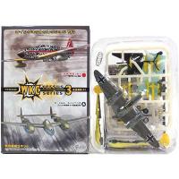 【2S】 エフトイズ 1/144 ウイングキットコレクション VS3 シークレット P-38G ライトニング ドイツ空軍 鹵獲機 単品 | トレジャーハンター Yahoo!ショッピング店