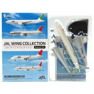 10SET】 エフトイズ JAL ウイングコレクション スペシャルVer 全10種
