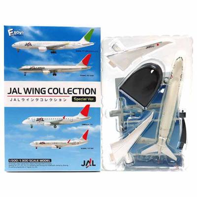 jal旅客機コレクションのおすすめ人気商品一覧 通販 - Yahoo!ショッピング