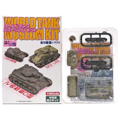 ワールドタンクミュージアムの商品一覧 通販 - Yahoo!ショッピング