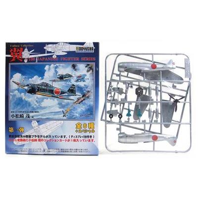 楽天市場】陸上自衛隊（飛行機・ヘリコプター｜プラモデル・模型